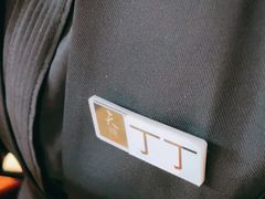 -天辣(金桥啦啦宝都店)