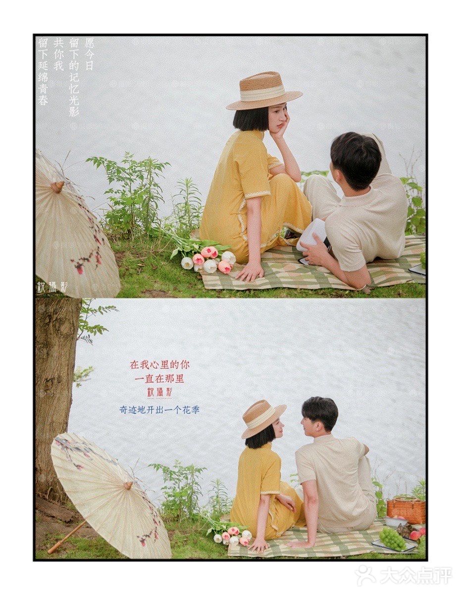 复古旗袍婚纱照｜凝香致远，馥郁入心的浪漫