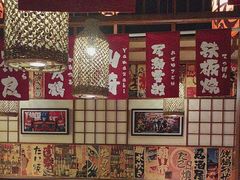 -玉川屋·深夜食堂居酒屋(柳巷店)