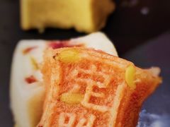四色定胜糕-得月楼·省级非遗·传统苏帮菜(观前店)