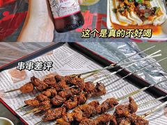 -金陵暴走小龙虾·迷踪蟹(凯德MALL店)