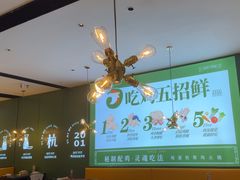 -一席地·本地鸡窝·杭帮鸡火锅(萧山银隆百货店)