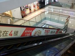 -万达广场(南京江宁店)