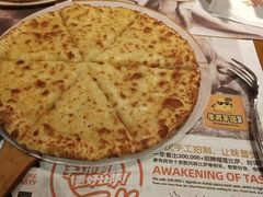 -牛男手造(地铁天虹店)