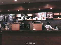 -星巴克臻选(东莞长安万科广场店)