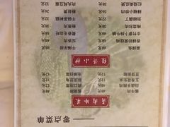 -威海天沐度假区温泉