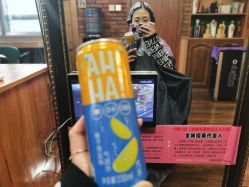 -小齐发型Star~Salon