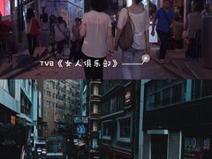 -兰桂坊