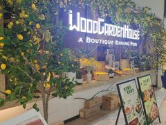 -Wood Garden(合生汇店)