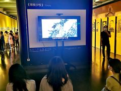 -陆军讲武堂旧址
