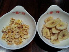 android_upload_pic-一麻一辣麻辣香锅(方庄店)