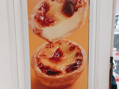 -味多美蛋糕(苏州街地铁店)