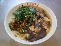 -文山荷鲜居(翠湖店)