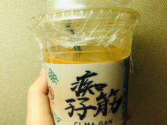 驰名丝袜奶茶-孖记茶档·热腾茶餐(荔湾领展广场店)