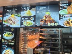 -宋园·金宴浙鲜馆(静安店)