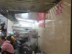 门面-金喜来特色腰花粉(华苑小区店)