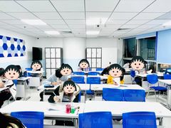 -新航道雅思托福·留学·考研培训(人民广场校区)