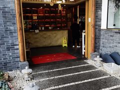 门面-品味泸沽湖•民族特色菜(大落水店)