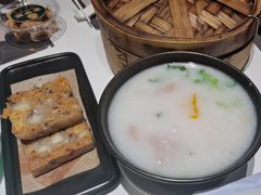 -新兴·金羊座·粤菜点心(乐峰店)