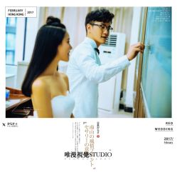 年轻个性-巴黎婚纱摄影工作室