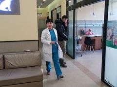 -爱派特动物医院·全科诊疗中心