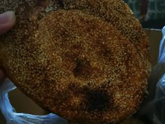 麻糕-沈正昌麻糕店