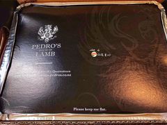 -Pedro's House of Lamb(基督城)