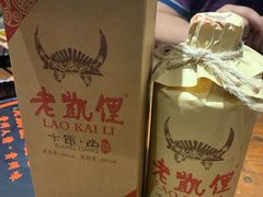 -野山舂·贵州现舂酸汤牛肉(东山店)