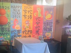 -百好乐宠物友好餐厅(朝外大街店)