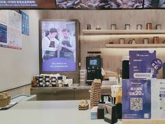 -瑞幸咖啡(西丽地铁站店)