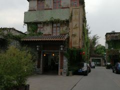 -欢姐伦教糕(北海大道北店)