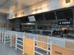 -宜家·瑞典食品屋(宝山店)