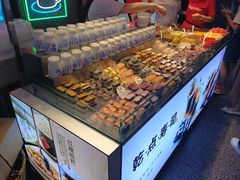 -八一路好吃街(雨田商务大厦店)