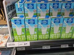 -百佳永辉超市(福田星河店)