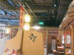 -破三川·新川菜(静安大融城店)