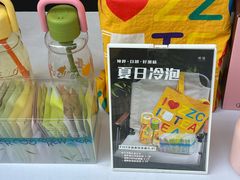 -煮叶(悠唐广场店)