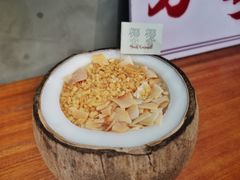 -椰椰大吉(海城店)