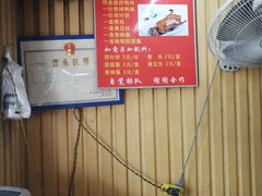 -徐记正宗北京烤鸭(北京东路总店)