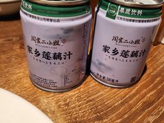 -周家二小姐的菜(西津渡店)