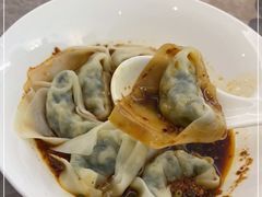 -鼎泰丰(国贸商城店)