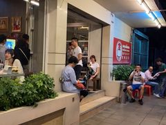 -建兴酒家(素里翁分店)