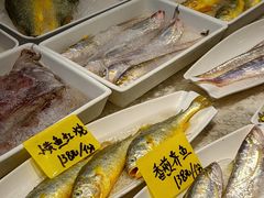 -湘湖大院(越王路店)