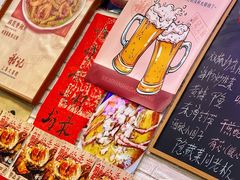 -谢记上海大排档(长寿路店)