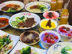 -大嘻咹biangbiang面(历史博物馆店)