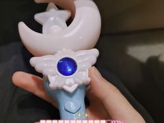 -海底捞火锅(勒泰店)