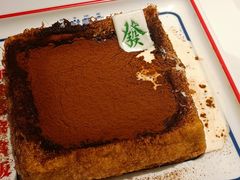 -动哒餐室•港式茶餐厅(顺义华联店)