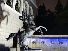 -上海安亭别墅花园酒店