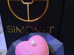 -西檬树SIMON·T轻奢蛋糕(大东方Max店)