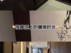 -正清和·推拿养生(二七广场店)