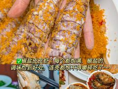 -三亚亚特兰蒂斯度假区